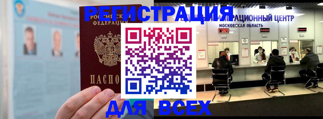 форма 3 в Каменск-Уральске